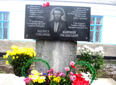 Odsłonięcie tablicy było finałowym wydarzeniem  obchodów na Podolu „Miesięcznika pamięci Maurycego Gosławskiego – poety, żołnierza i patrioty” 