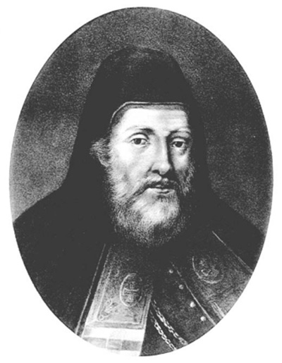 Biskup łucko-ostrogski Cyryl Terlecki - egzarcha patriarchy konstantynopolitańskiego Jeremiesza II  