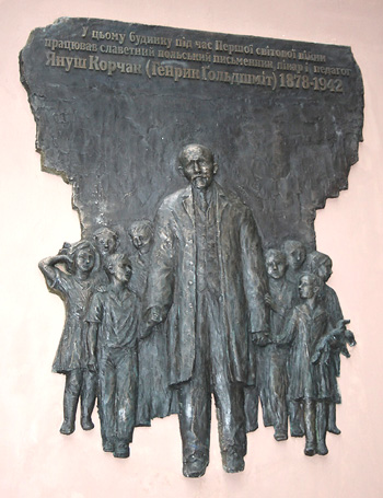 Autorem tablicy jest rzeźbiarz Iwan Hrygoriew