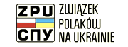 Związek Polaków na Ukrainie