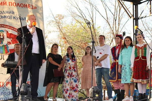 CENTRUM KULTURY POLSKIEJ “AKERMAN” W OBWODZIE ODESKIM