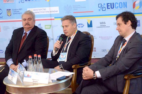 VII Międzynarodowe Forum „Dni Polskiego Biznesu na Ukrainie”