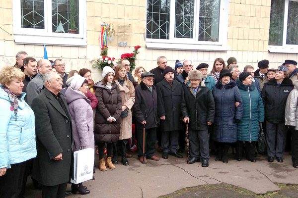 TABLICA KU CZCI FRANCISZKA BRZEZICKIEGO