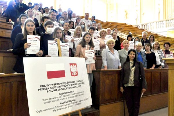 VIII Ogólnoukraińskie Dyktando Języka Polskiego