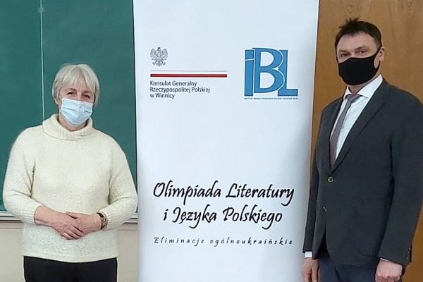 Olimpiada Literatury i Języka Polskiego 2021