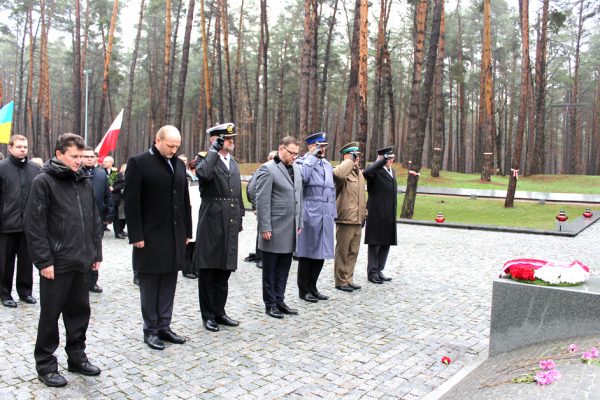 101. ROCZNICA ODZYSKANIA PRZEZ POLSKĘ NIEPODLEGŁOŚCI