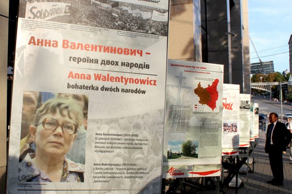 Suwnicowa stoczni – symbolem walki z reżimem komunistycznym