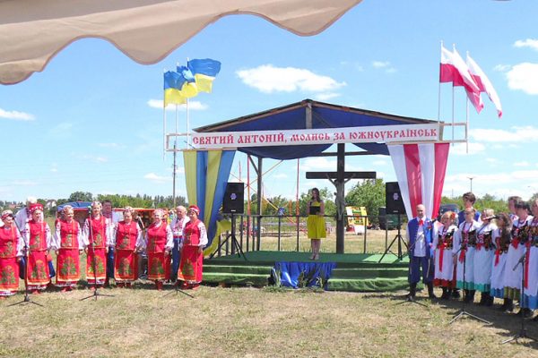 III Festiwal Kultury Polskiej w Jużnoukraińsku