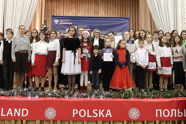 I Przegląd Polskich Kolęd i Pastorałek w Odessie