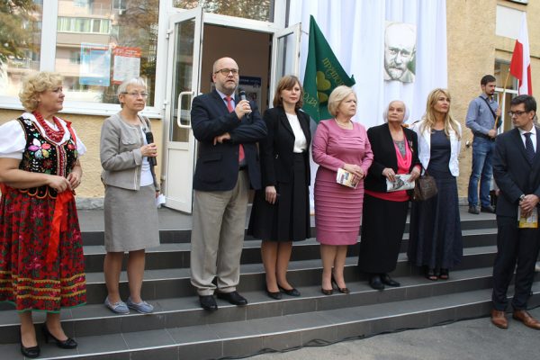 Janusz Korczak w topografii Kijowa