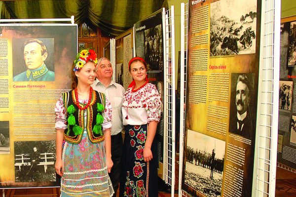 W imię wzajemnej zgody i porozumienia