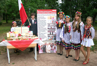 FESTIWAL „POLESKIE KOŁO W CZERNIHOWIE”