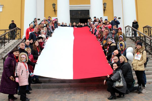 Polski Rajdocross Niepodległości