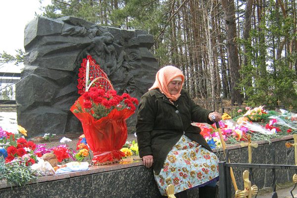 70. rocznica zagłady wsi Raska