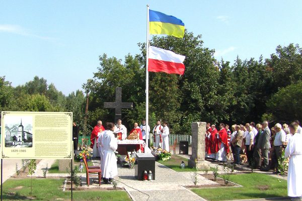 Upamiętnienie kościoła w Rżyszczowie