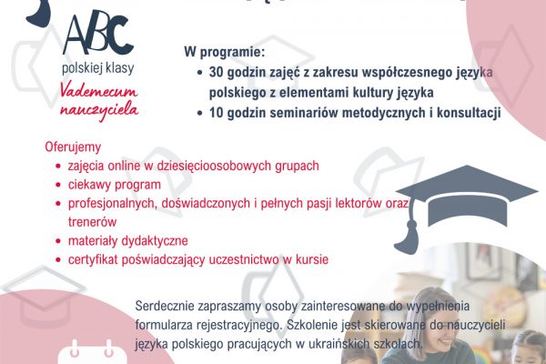 Serdecznie zapraszamy do udziału w projekcie ABC polskiej klasy