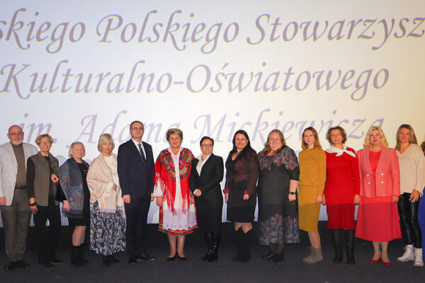 35-lecie Kijowskiego Polskiego Kulturalno-Oświatowego Stowarzyszenia im. A. Mickiewicza