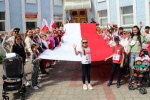ŚWIĘTO KONSTYTUCJI 3 MAJA OBCHODZONE W KIJOWIE