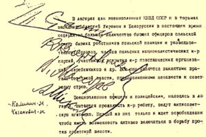 Tworzenie agenturalno-informacyjnej sieci NKWD w obozach specjalnych (zakończenie). Notatka Ludowego Komisarza Spraw Wewnętrznych ZSRR Ł. Berii z 5 marca 1940 roku z propozycją rozstrzelania polskich jeńców wojennych i cywilnych więźniów.
