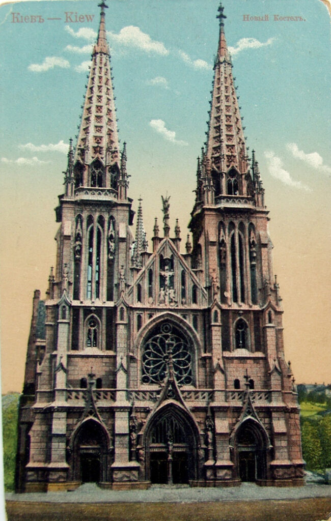 Kościół św. Mikołaja. Kijów. Zdjęcie z pocz. XX w. Ze źródeł otwartych.