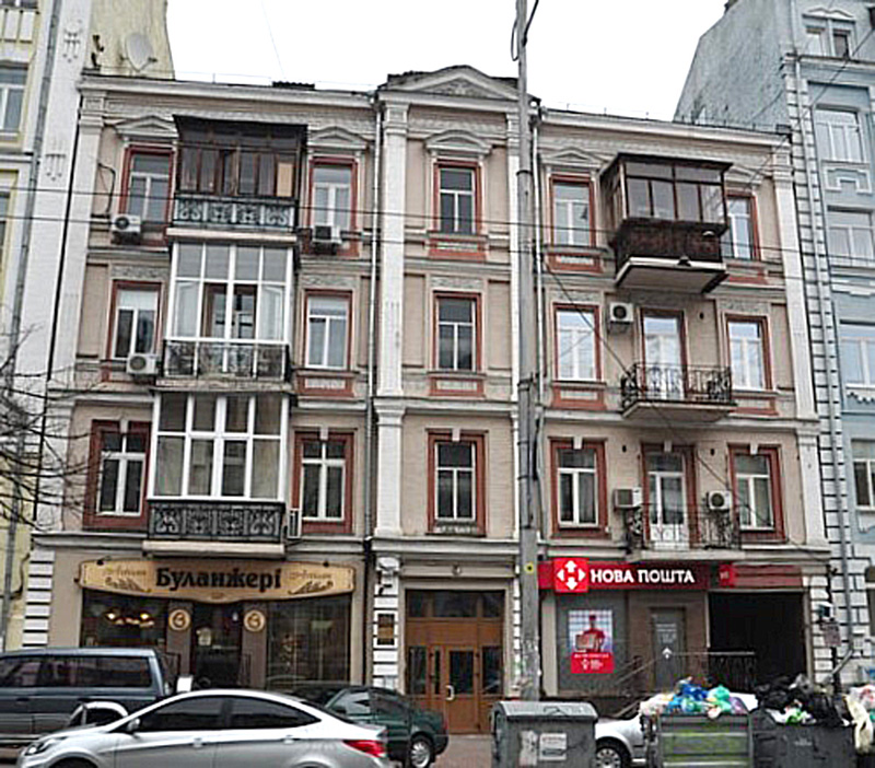 Dom dochodowy przy Shota Rustaveli 31a. Data budowy 1895-1896.