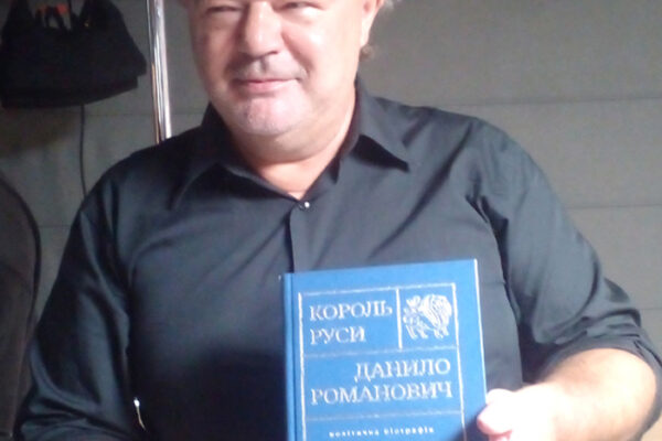 Polski historyk napisał polityczną biografię króla Rusi Daniela