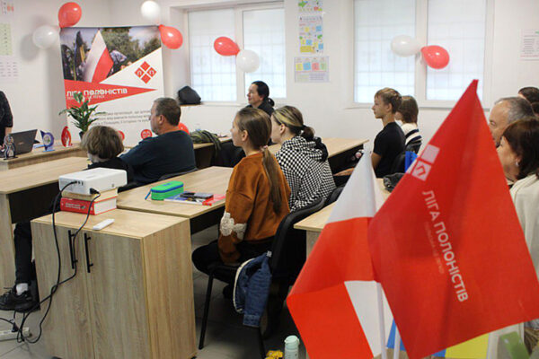 Z nową energią i nowym wyposażeniem ruszamy dalej!