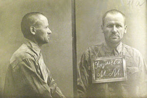 Kijowskie, charkowskie i chersońskie ślady Katynia na Ukrainie. Przedhistoria.Końcowy etap „polskiej” operacji na podstawie rozkazu NKWD nr 00606 na Kijowszczyźnie we wrześniu–listopadzie 1938 roku.