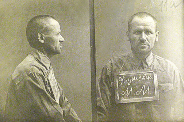 Kijowskie, charkowskie i chersońskie ślady Katynia na Ukrainie. Przedhistoria.Końcowy etap „polskiej” operacji na podstawie rozkazu NKWD nr 00606 na Kijowszczyźnie we wrześniu–listopadzie 1938 roku.