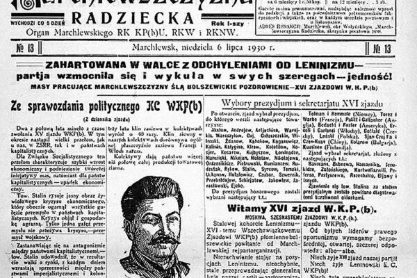 Kijowskie, charkowskie i chersońskie ślady Katynia na Ukrainie Przedhistoria. Marchlewszczyzna
