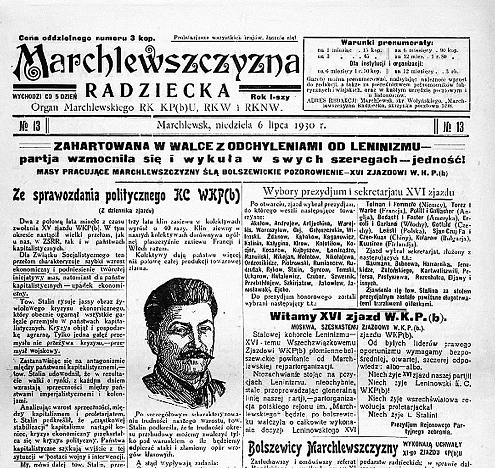 Marchlewszczyzna sowiecka. Lipiec 1930 r. Źródło: archiwum.rp.pl