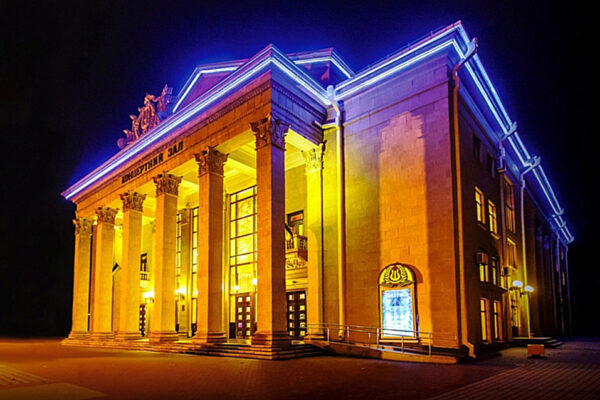 KONCERT MUZYKI POLSKIEJ „MUZYKA POLSKA ŁĄCZY SERCA”