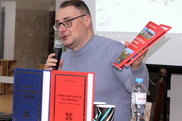 Polskie dziedzictwo kulturowe w Ukrainie