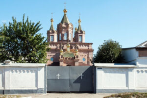 CHARKOWSKI ŚLAD KATYNIA W UKRAINIE. ARCHEOLOGIA ZBRODNI