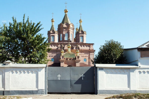 CHARKOWSKI ŚLAD KATYNIA W UKRAINIE. ARCHEOLOGIA ZBRODNI