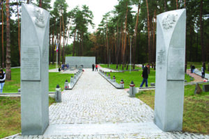 Ukraińskie (kijowskie, charkowskie) ślady Zbrodni Katyńskiej. Epilog.