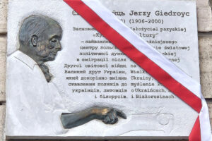 Wydarzenia upamiętniające Jerzego Giedroycia w Kijowie