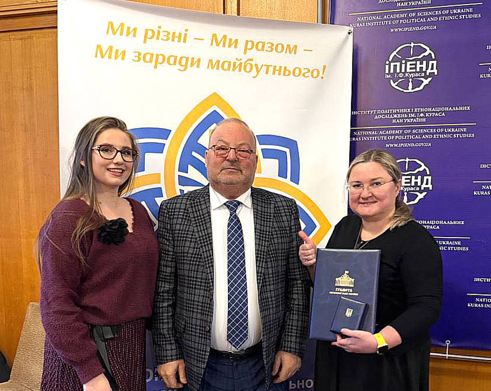 Gratulacje dla Pani Switłany Zajcewej-Wełykodnej (P), która z okazji Dnia Jedności Ukrainy została odznaczona Medalem Werchownej Rady Ukrainy za swoją wieloletnią i oddaną działalność na rzecz narodu ukraińskiego