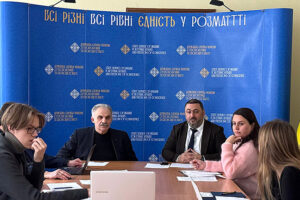 Posiedzenie Rady Organizacji Społecznych Wspólnot Etnicznych