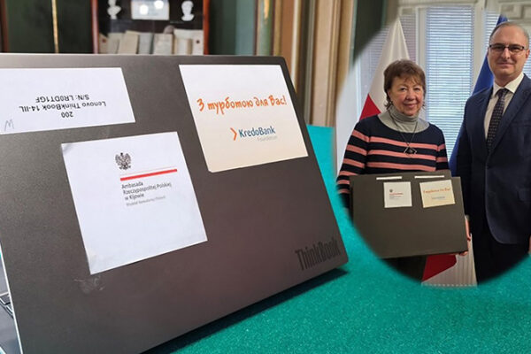 LAPTOPY DLA BIBLIOTEKI