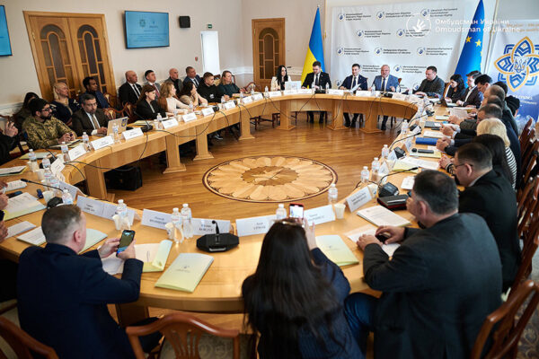 Okrągły Stół: „Od deklaracji do implementacji – zmiany legislacyjne w sferze etnopolityki Ukrainy”