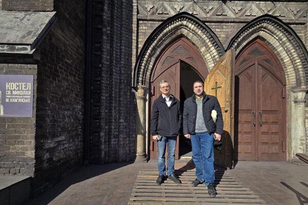 Cykl wykładów „Polacy Naddnieprowia”