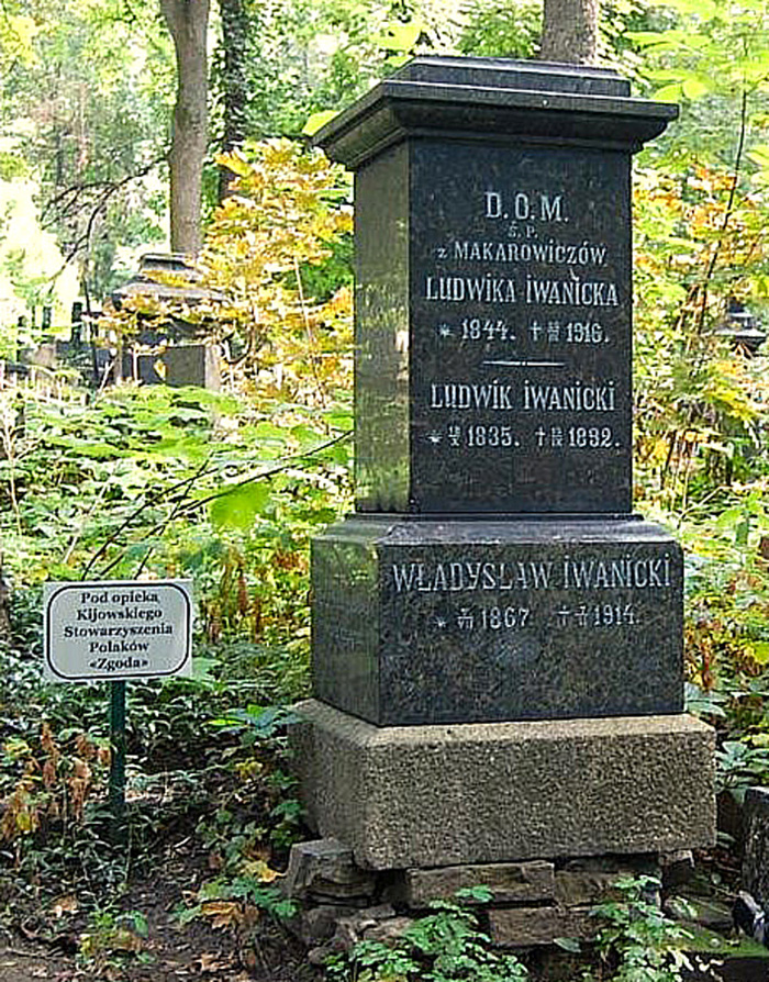 Rodzinny grób Iwanickich na Cmentarzu Bajkowym