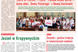 nr 17 (768) 2026 r.