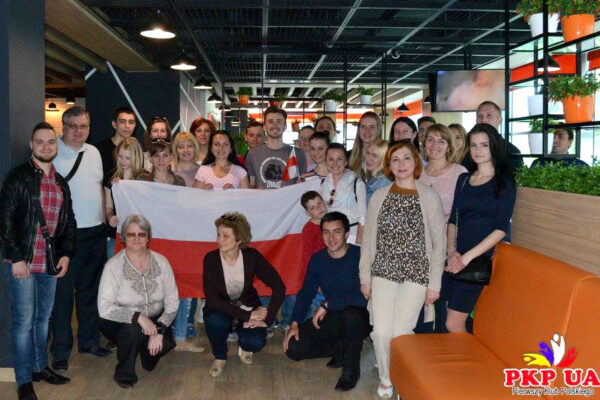 15 lat PKP UA – Pierwszego Klubu Polskiego